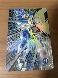 ドラゴンボールスーパーダイバーズ ベジータ SDV12-SEC パラレル