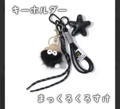 Item thumbnail for item 9f40419f-babf-4fbf-a094-29380e8327d4