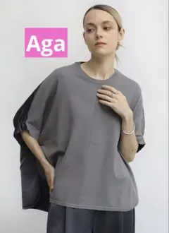 Item thumbnail for item 0fe08ad8-4697-41bd-baad-0fe3c0b534f5