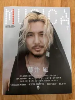 2026年最新】musica藤井風の人気アイテム - メルカリ