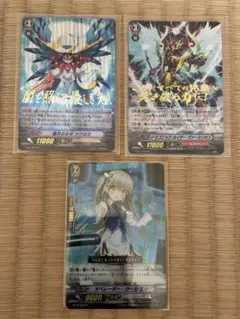 満月の女神 ツクヨミ　SP デッキ 天へと導く希望の矢 ｜ 「カードファイト!! ヴァンガード」 TCG公式サイト