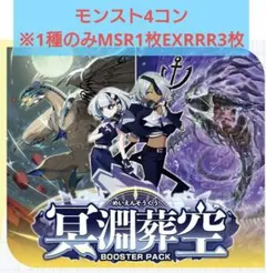 Item thumbnail for item c1a5abc2-9908-4c0c-991e-370814a4e181