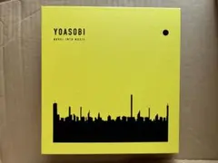 2026年最新】YOASOBI THE BOOK レコードの人気アイテム - メルカリ