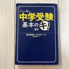 Item thumbnail for item 1d908502-4040-4b63-9926-d9b92321a7ec