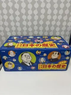 週末お値下げ！ 少年少女日本の歴史 全30巻セット - メルカリ