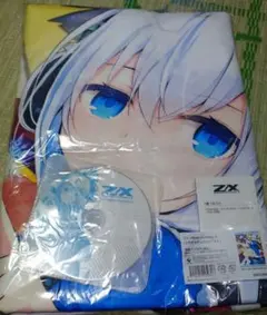 2026年最新】z/x ユイの人気アイテム - メルカリ