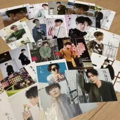 【即購入可】　Snow Man 渡辺翔太