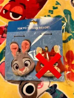 ズートピア 2 ジュディ7点セット