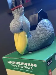 Item thumbnail for item 85008759-77db-462f-8573-42d5d6f9fa2b