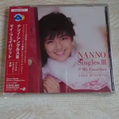 Item thumbnail for item e6095214-928e-464d-82ef-ce2d776e227b