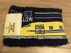 Item thumbnail for item 2b846931-ab12-4445-821c-65877da201a9