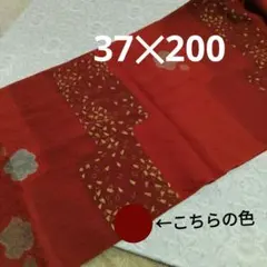 Item thumbnail for item a1c9d08f-1014-47a7-b83b-ca9ebbdb0b5e