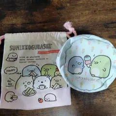 【美品】すみっコぐらし　円形ポーチ　巾着　 2点セット　パステルカラー