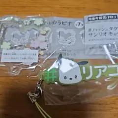 #ハッシュタグつけるサンリオキャラクターズ　ポチャッコさくらマジック カラビナ