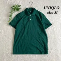 UNIQLO✨ユニクロ（M）ドライカノコポロシャツ ユニセックス ダークグリーン