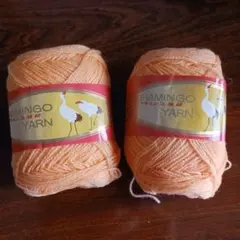 FLAMINGO YARN フラミンゴ 極細 毛糸 　#メルカリでハロウィン