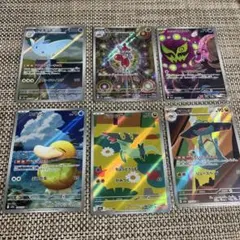 コダックAR 他ARセット