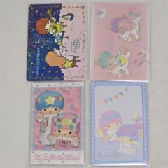 サンリオ リトルツインスターズ キキララ カード まとめ