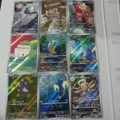 D*X様 ＡＲまとめ9枚組