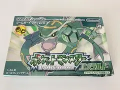 ポケットモンスター エメラルド ゲームボーイアドバンス