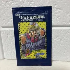 Item thumbnail for item d7602ec6-6380-4312-bb33-0f0f849e3565