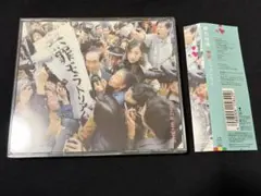 2026年最新】椎名林檎 無罪モラトリアム レコードの人気アイテム