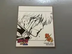 アニメイトジャンプフェア　ミニ色紙　2019年　銀魂