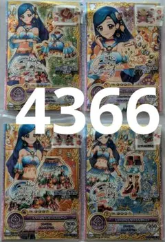 Goodりむ！様専用】オリエンタルリブラ、リゾートキャンサー、羽衣