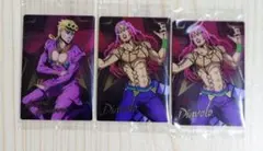 ジョジョの奇妙な冒険　ウエハースジョルノ・ジョバァーナ　ディアボロ