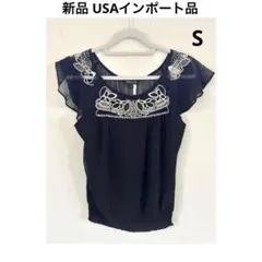 Item thumbnail for item 0ae4eed4-c114-4bf2-8d1f-f38655aedbcd