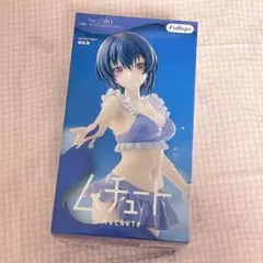 クラスで2番目に可愛い女の子と友だちになった ムチュートフィギュア 朝凪海