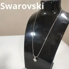 Item thumbnail for item 512b2d45-66f5-48e8-a499-93fcfd003cb6