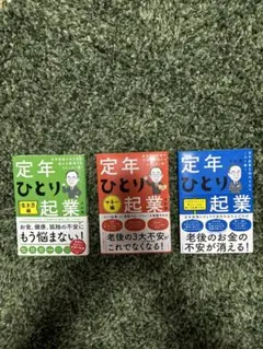 Item thumbnail for item 9e8bacca-f3c5-40de-a9a3-c2017b8e62f0