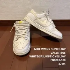 NIKE DUNK LOW ナイキダンロウ 27cm FD0803-100のサムネイル