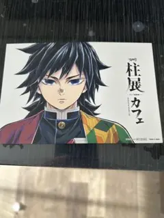 Item thumbnail for item a849652d-84e2-4538-bb5e-25f8aeccaf3b