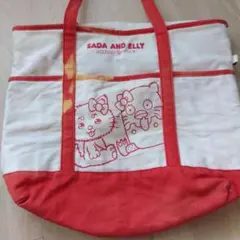 Item thumbnail for item 552a322b-e48c-48ad-8bf9-df0daecd03b0