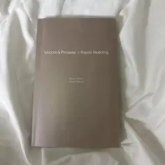 Idioms & Phrases × Rapid Reading