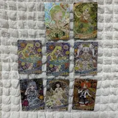 ひみつのアイプリ サイン 星4 まとめ売り おまけ付き