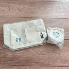 【即購入OK❣️】スターバックス　2025 福袋　バッグインバッグ　ポーチ　セット