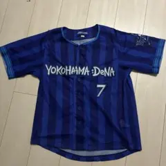 福永裕基✨竜爪レプリカユニフォーム✨一重縁取り刺繍加工✨中日