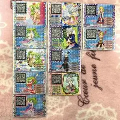 Item thumbnail for item 6ce2aed9-9f9e-4a31-b075-f684f1000485