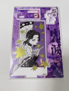 鬼滅の刃 胡蝶しのぶ バースデー名場面ジオラマフィギュア 2025 アクスタ