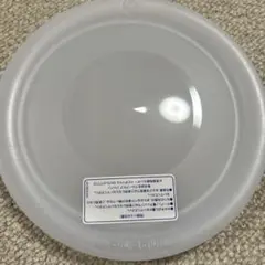 Item thumbnail for item b1d2c29e-0e76-458d-9dbf-d66c81fcc40e