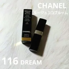CHANEL ルージュココブルーム 116 ドリーム シャネル