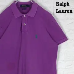 レア カラー★ ラルフローレン ポロシャツ ワンポイント刺繍 ポニーロゴ 90s