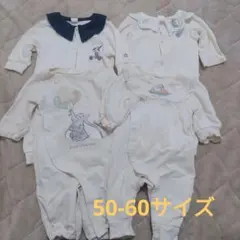 【cottoli コトリ】ロンパース　4枚セット【バースデイ】