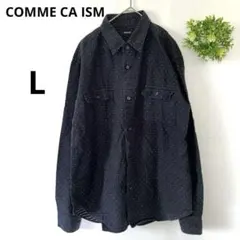 ❣️コムサイズム❣️トップス 長袖 ポロシャツ ドット柄 ブラック 黒 L