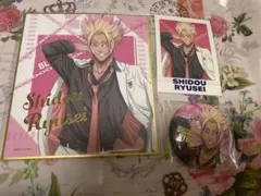 ブルーロック展 士道龍聖