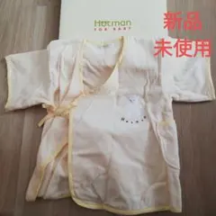 【新品】HOTMAN イエロー ホットマン1秒タオル ベビーガウン/着るタオル