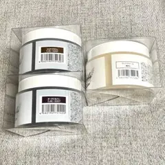 2個セット❗️ベルセレージュ クリームATC 2個 - メルカリ